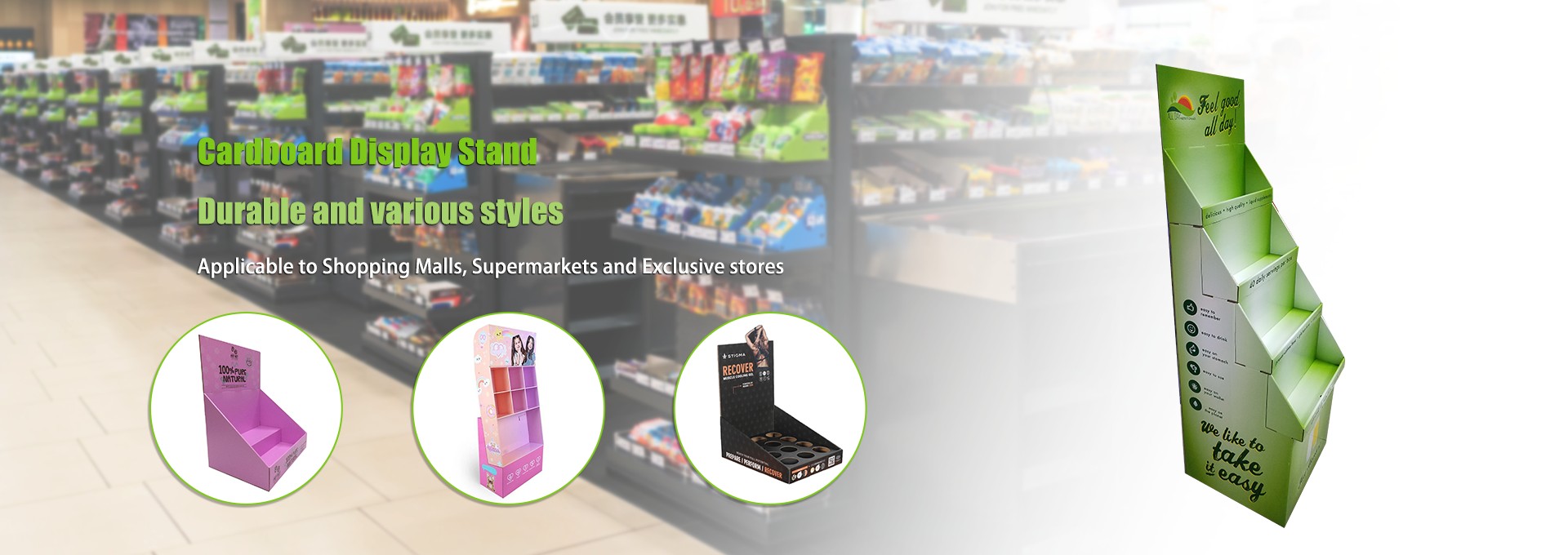 Доставчици на картонени стойки за витрини