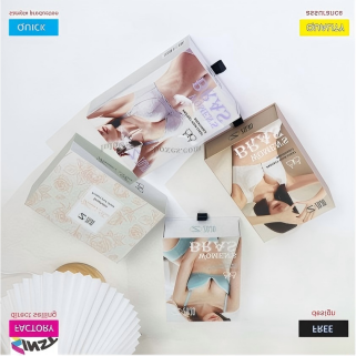 Защо подаръчните кутии за сутиени разбират толкова добре даването на подаръци?