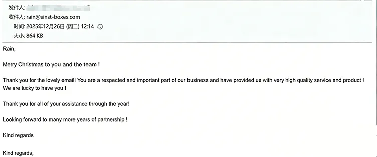 ​Похвала на клиентите: Нашите опаковки и обслужване са доволни нашите дългогодишни партньори