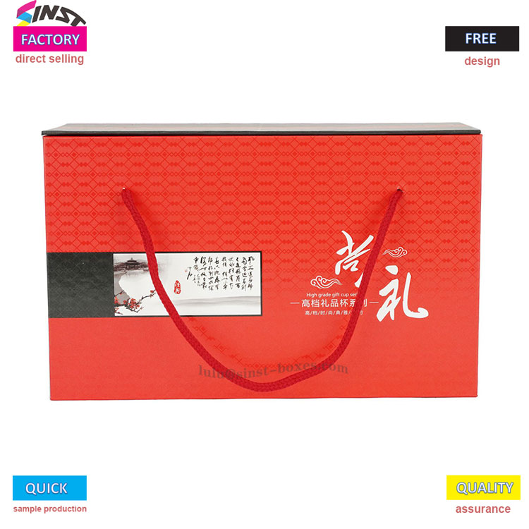 Подаръчна кутия термос